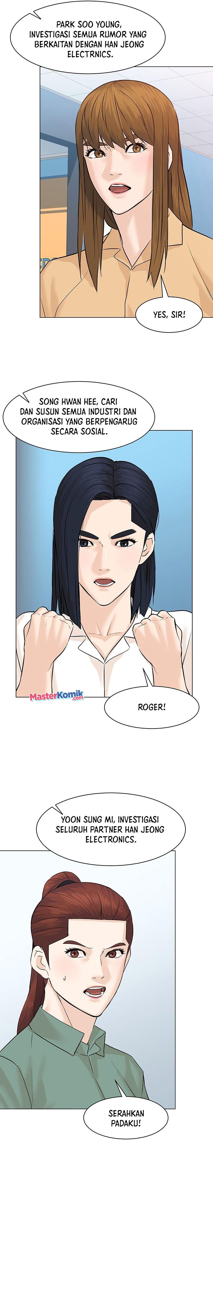from-the-grave-and-back - Chapter: 79