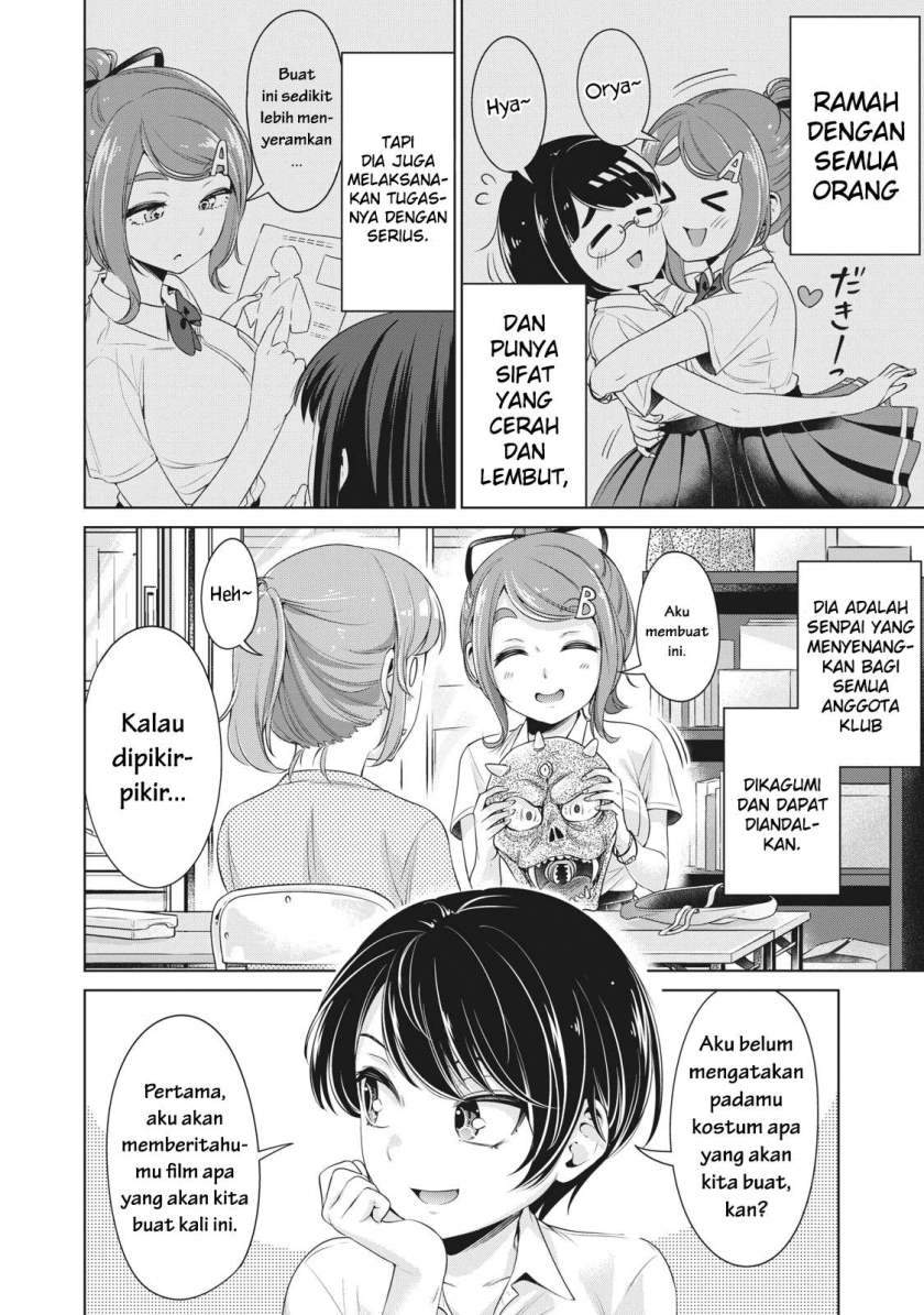 toshishita-no-senpai - Chapter: 9