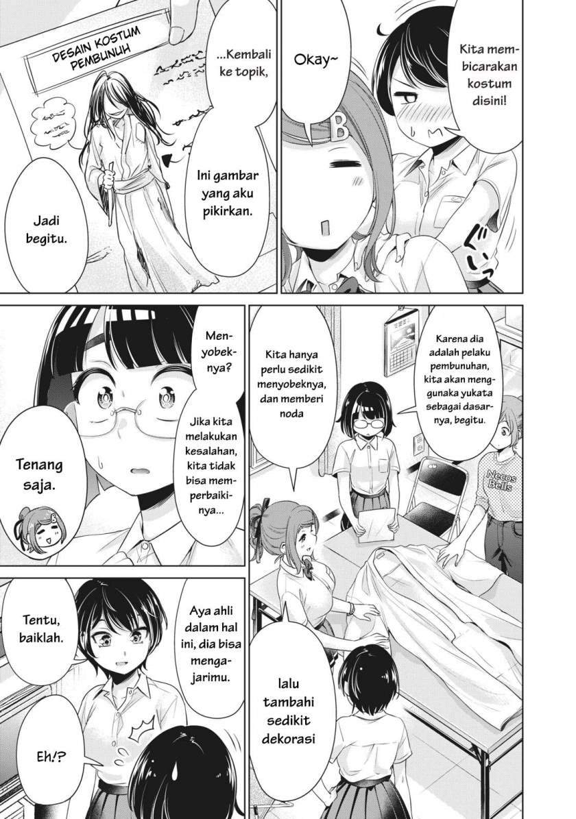 toshishita-no-senpai - Chapter: 9