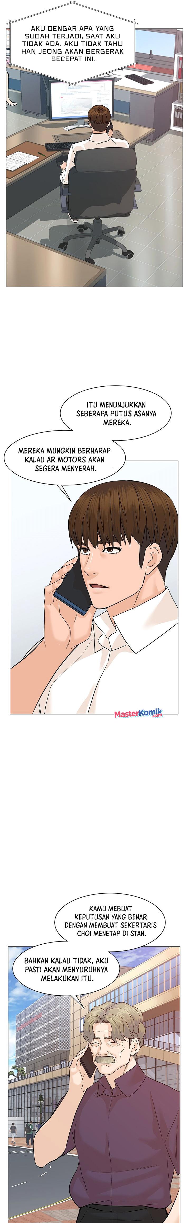 from-the-grave-and-back - Chapter: 79