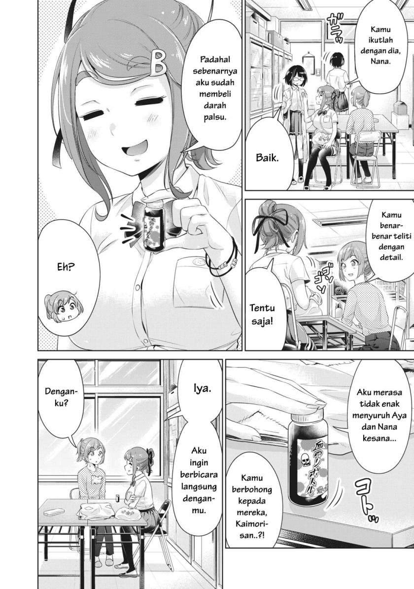 toshishita-no-senpai - Chapter: 9