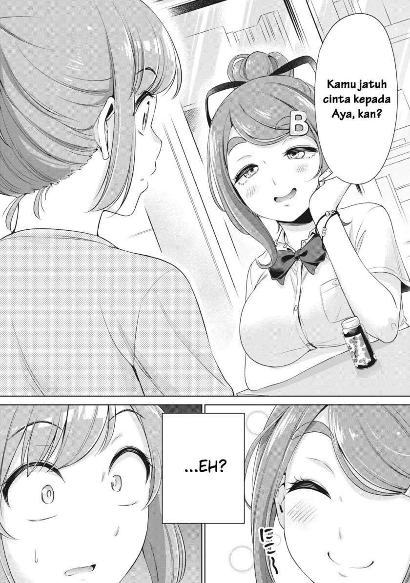 toshishita-no-senpai - Chapter: 9