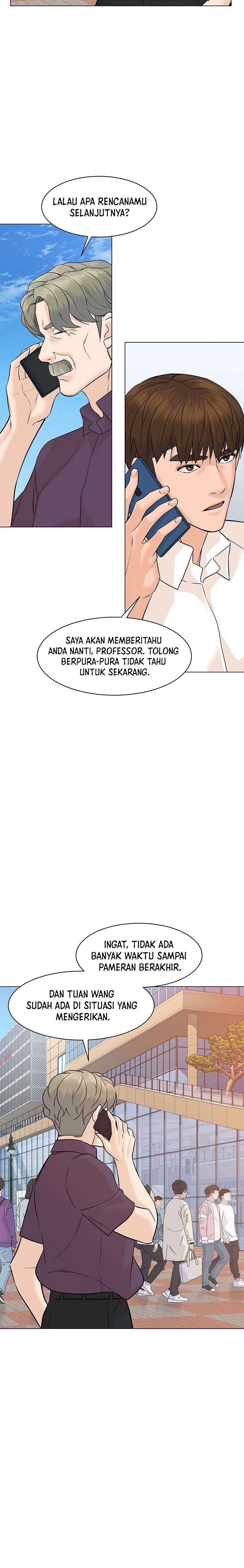 from-the-grave-and-back - Chapter: 79