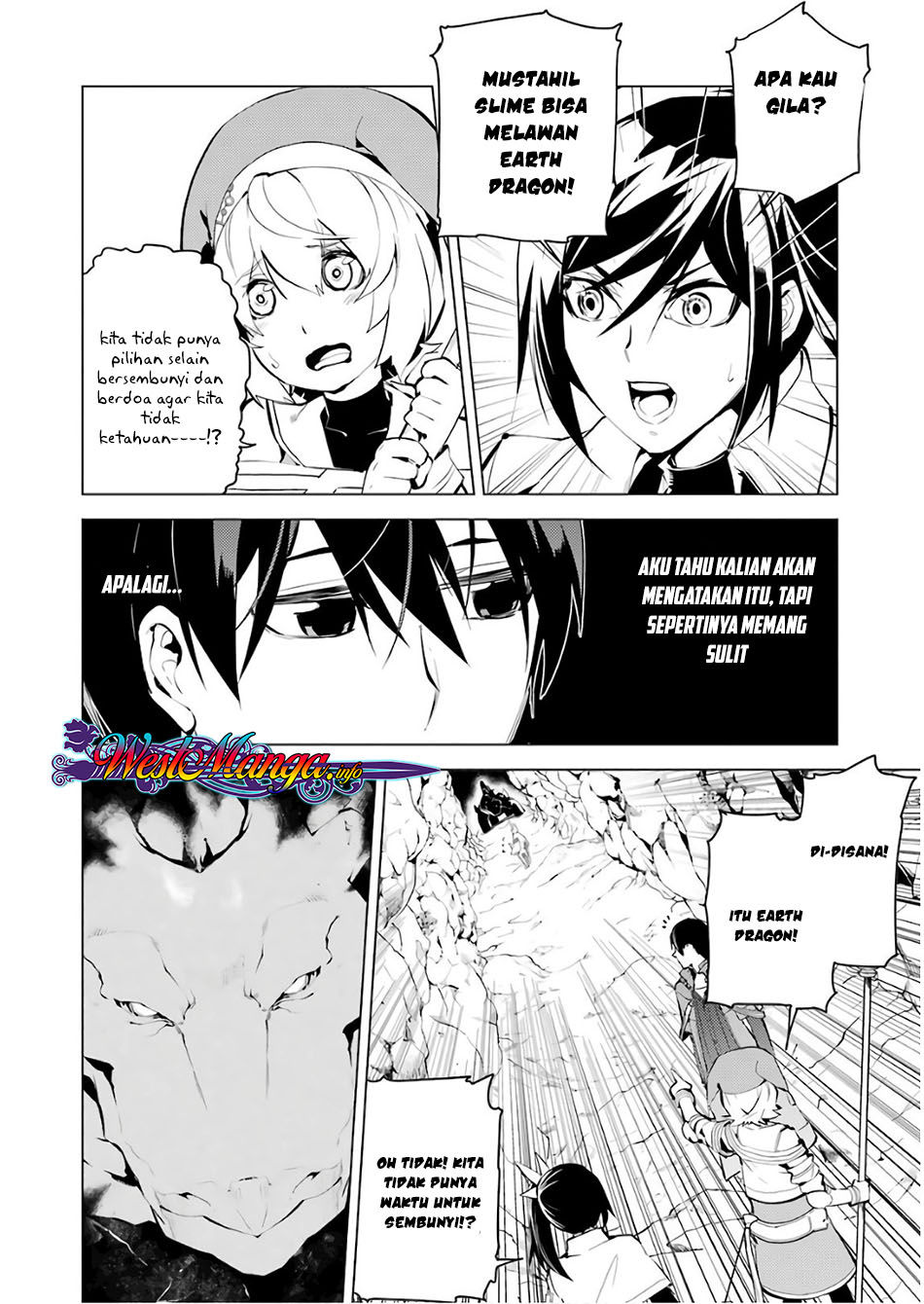tensei-kenja-no-isekai-raifu-daini-no-shokugyo-wo-ete-sekai-saikyou-ni-narimashita - Chapter: 9.1