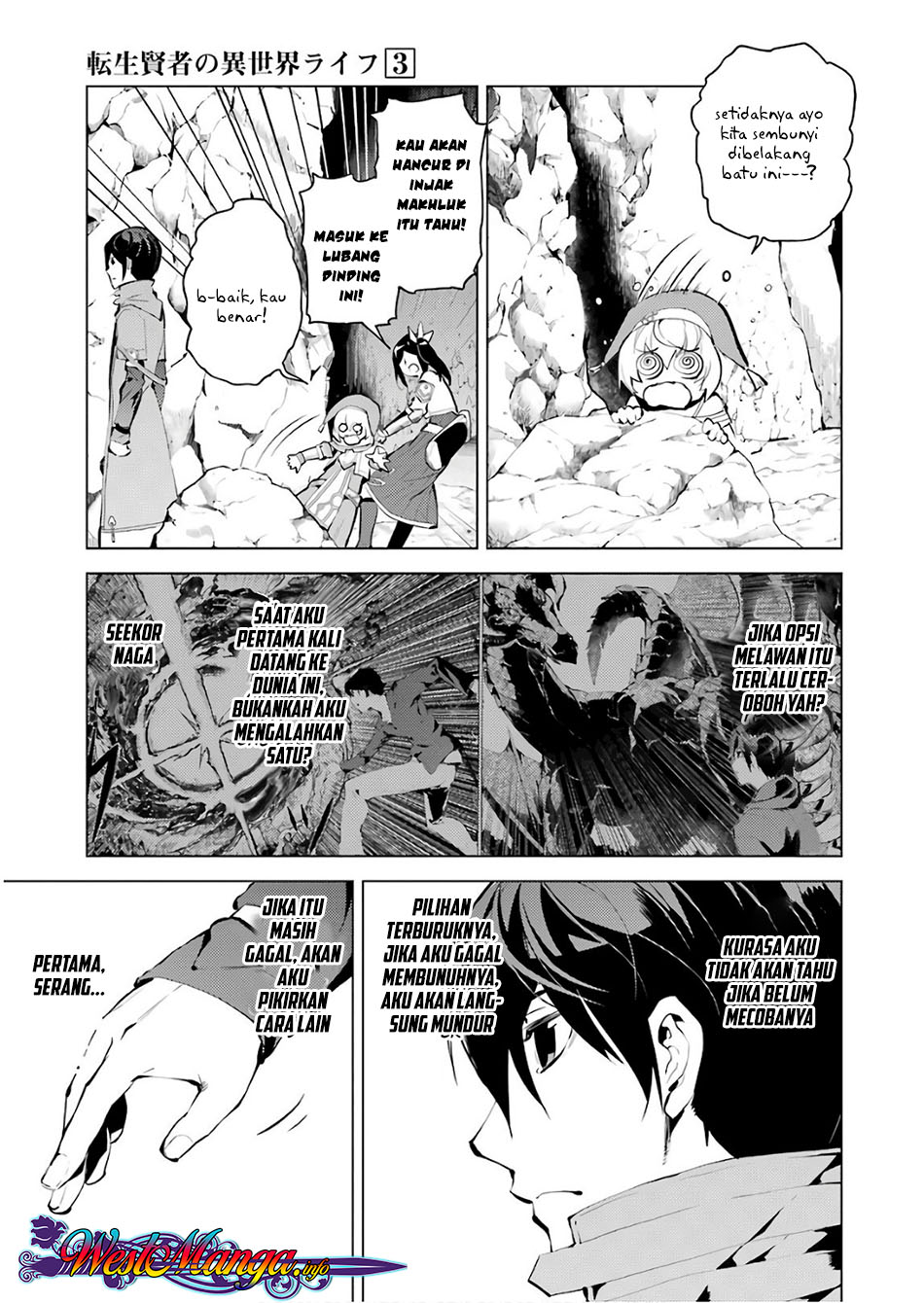 tensei-kenja-no-isekai-raifu-daini-no-shokugyo-wo-ete-sekai-saikyou-ni-narimashita - Chapter: 9.1