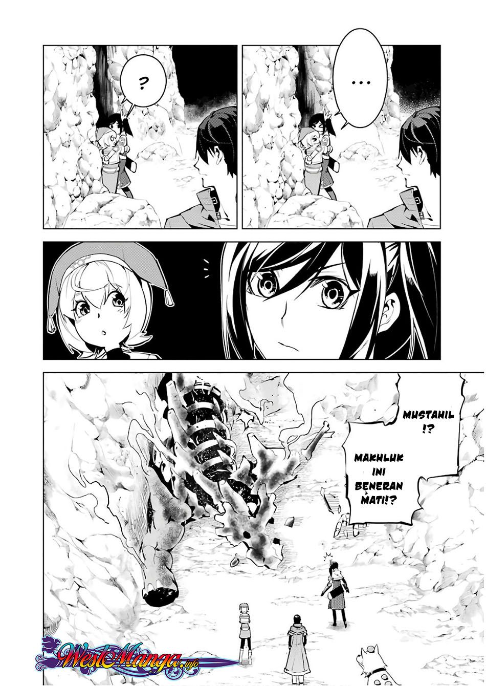 tensei-kenja-no-isekai-raifu-daini-no-shokugyo-wo-ete-sekai-saikyou-ni-narimashita - Chapter: 9.1