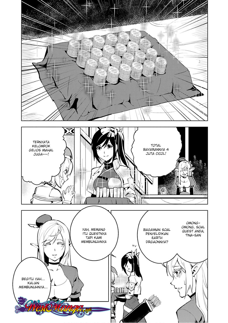 tensei-kenja-no-isekai-raifu-daini-no-shokugyo-wo-ete-sekai-saikyou-ni-narimashita - Chapter: 9.1