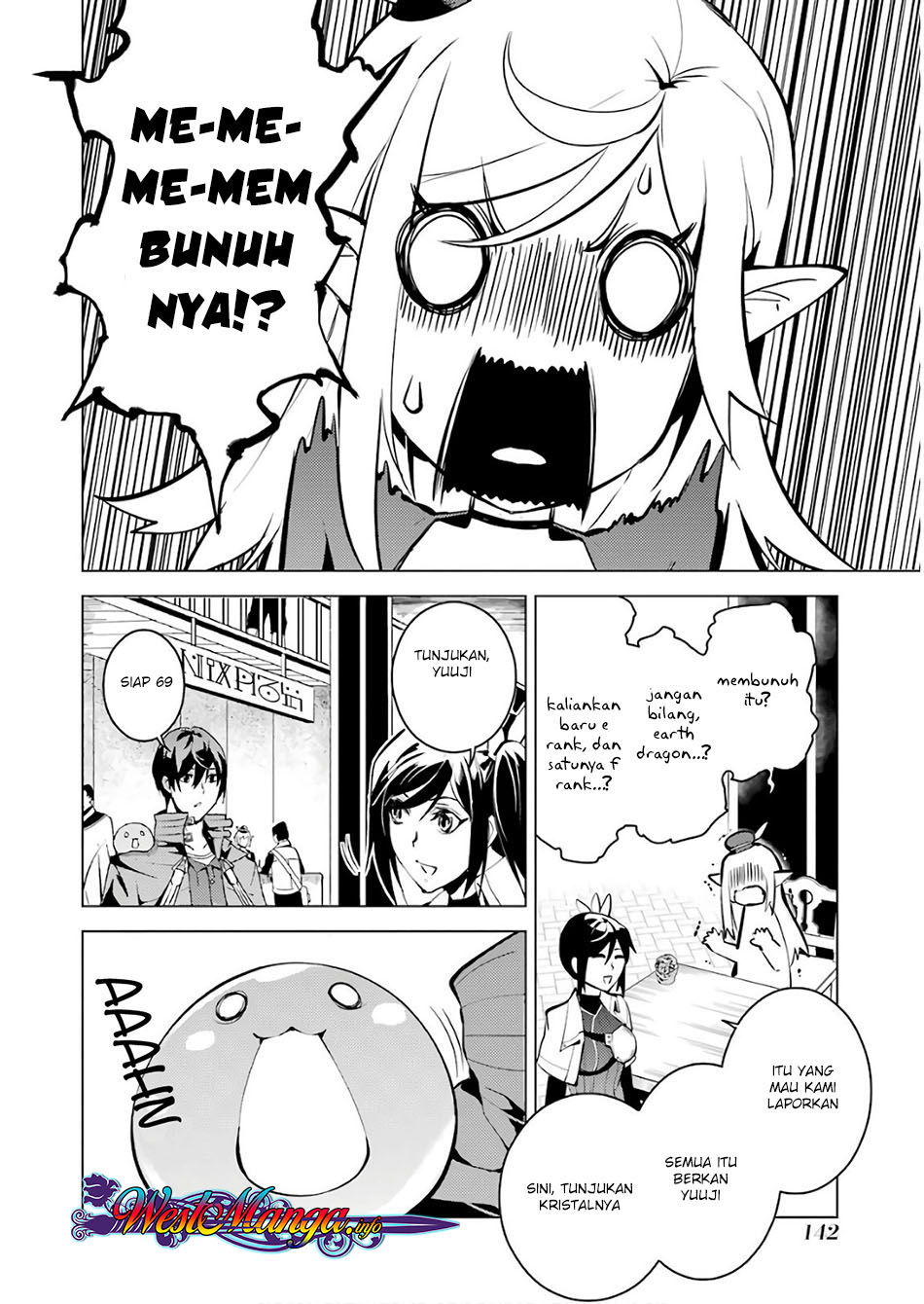 tensei-kenja-no-isekai-raifu-daini-no-shokugyo-wo-ete-sekai-saikyou-ni-narimashita - Chapter: 9.1