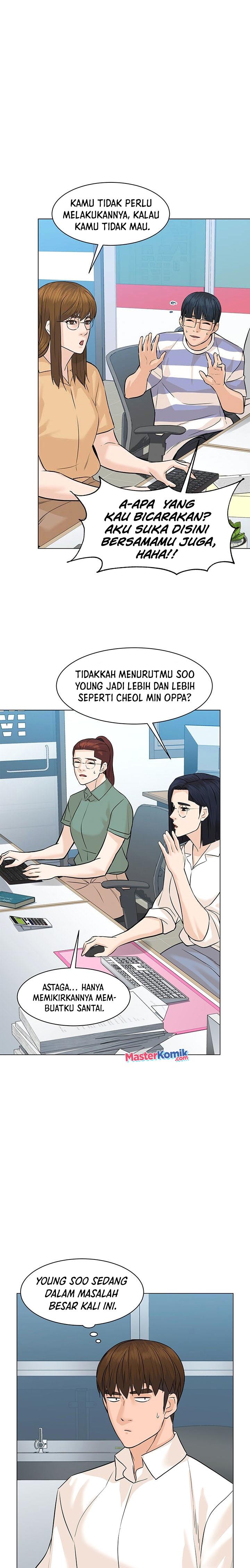 from-the-grave-and-back - Chapter: 79