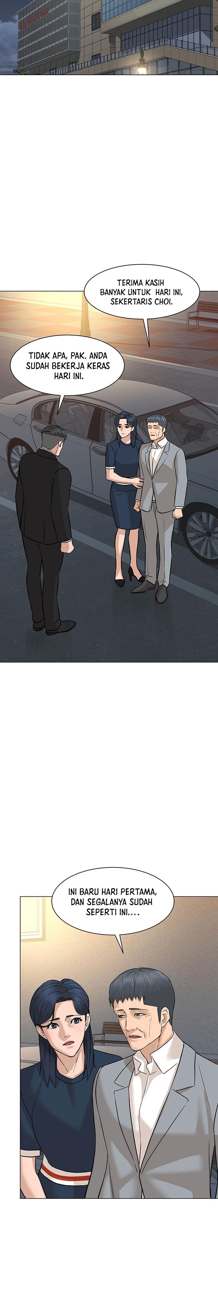 from-the-grave-and-back - Chapter: 79