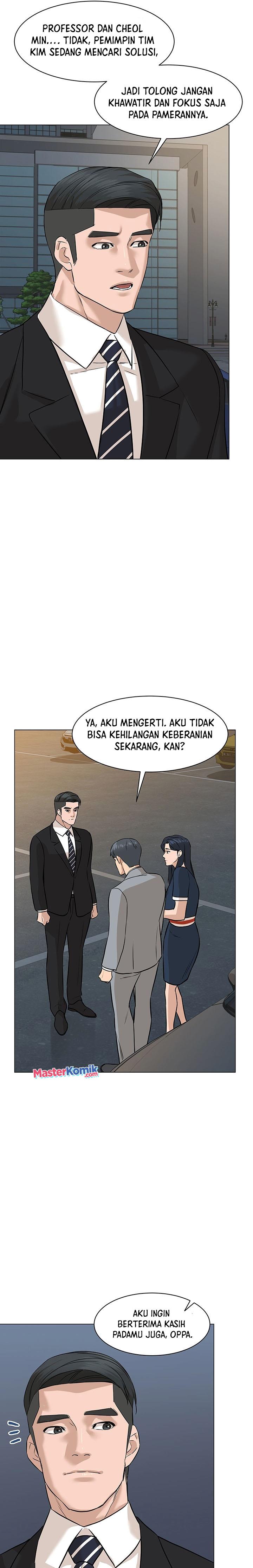 from-the-grave-and-back - Chapter: 79