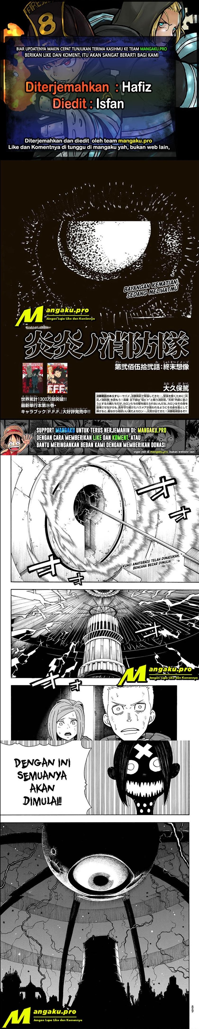 fire-brigade-of-flames-id - Chapter: 252