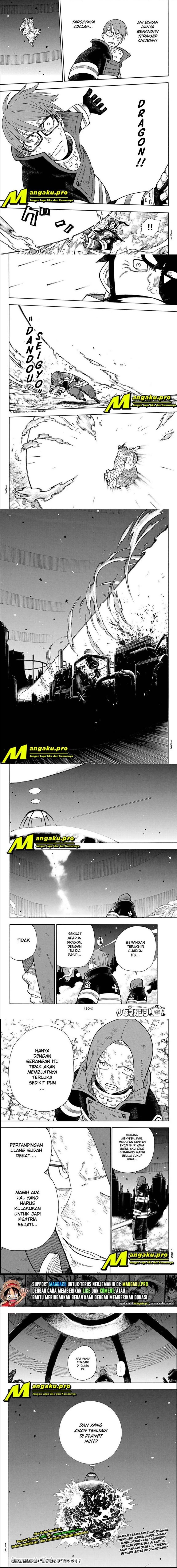 fire-brigade-of-flames-id - Chapter: 252