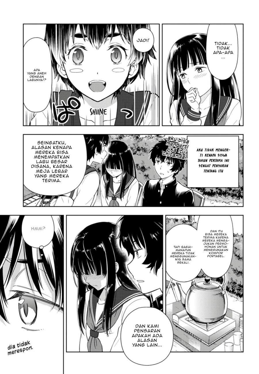 hyouka - Chapter: 79