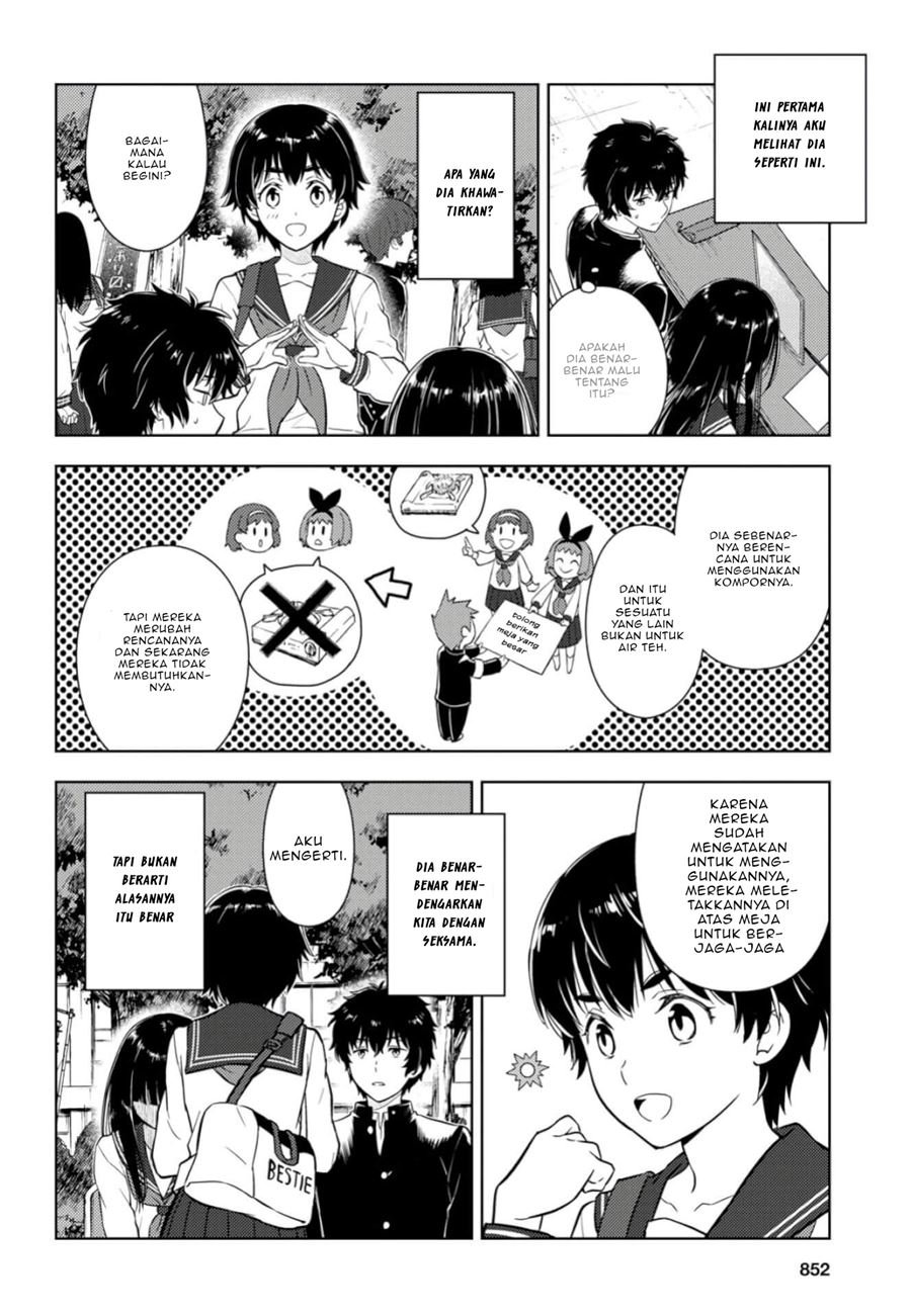 hyouka - Chapter: 79