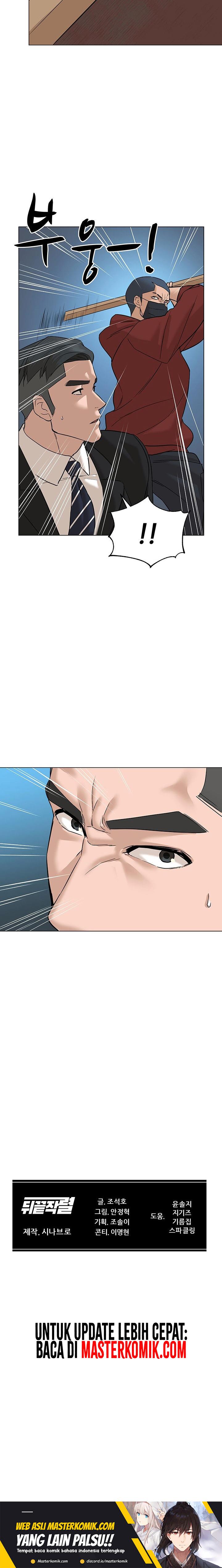 from-the-grave-and-back - Chapter: 79