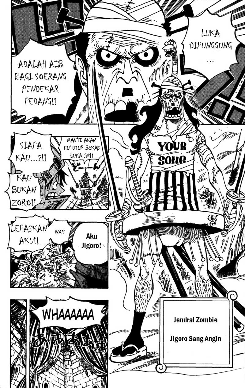 one-piece-id - Chapter: 452