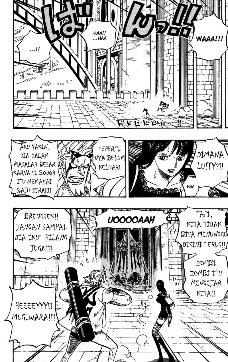 one-piece-id - Chapter: 452