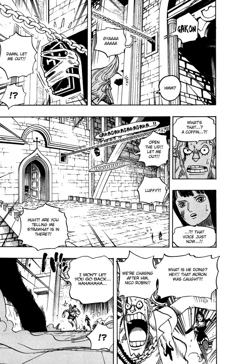 one-piece-id - Chapter: 452