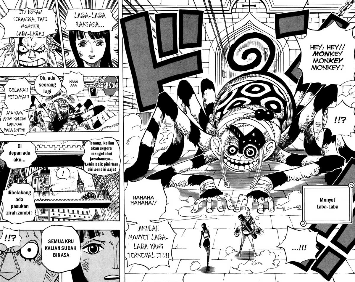 one-piece-id - Chapter: 452