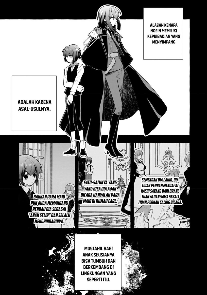 hinekure-ryoushu-no-koufukutan - Chapter: 3