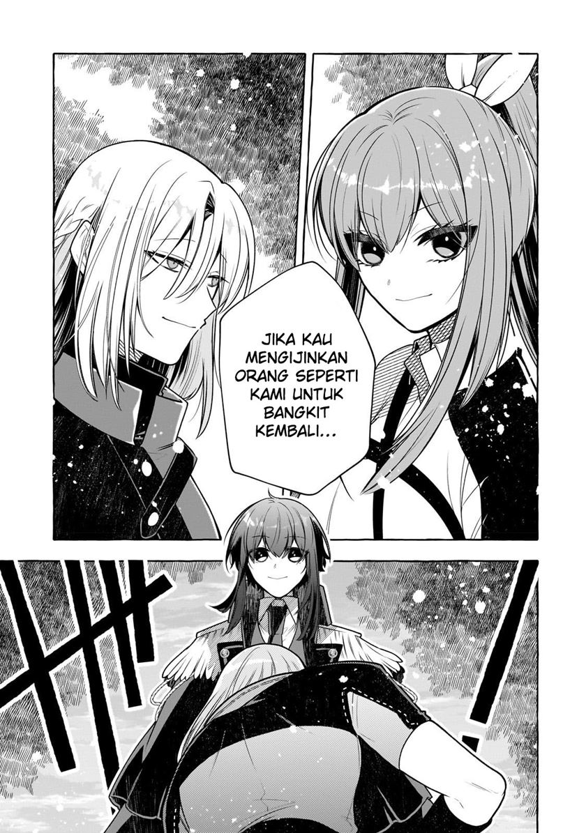 hinekure-ryoushu-no-koufukutan - Chapter: 3