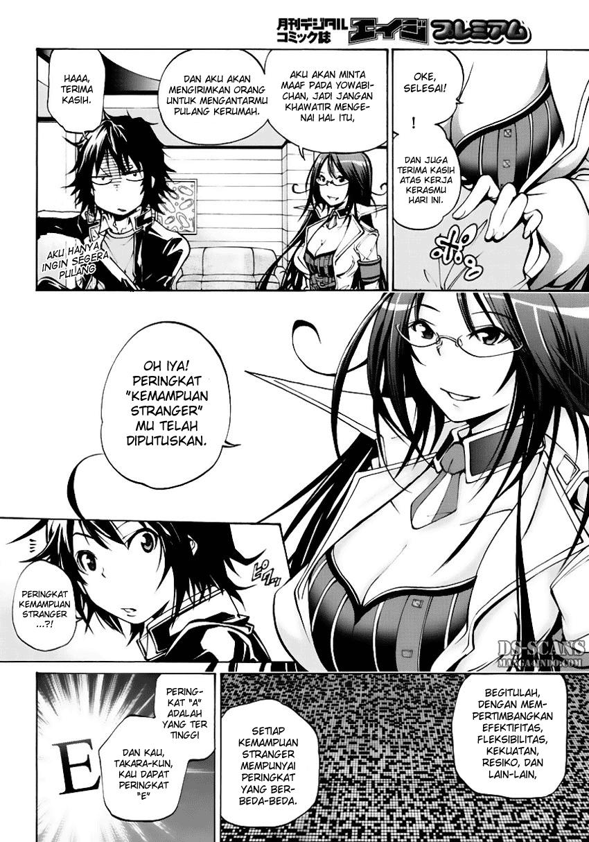 rising-x-rydeen - Chapter: 2