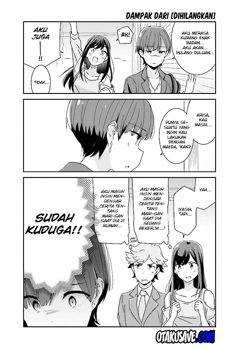 akarui-kioku-soushitsu - Chapter: 8