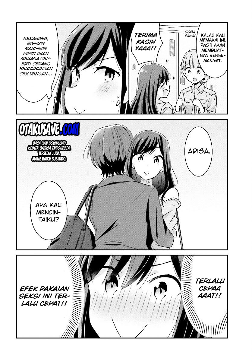 akarui-kioku-soushitsu - Chapter: 8