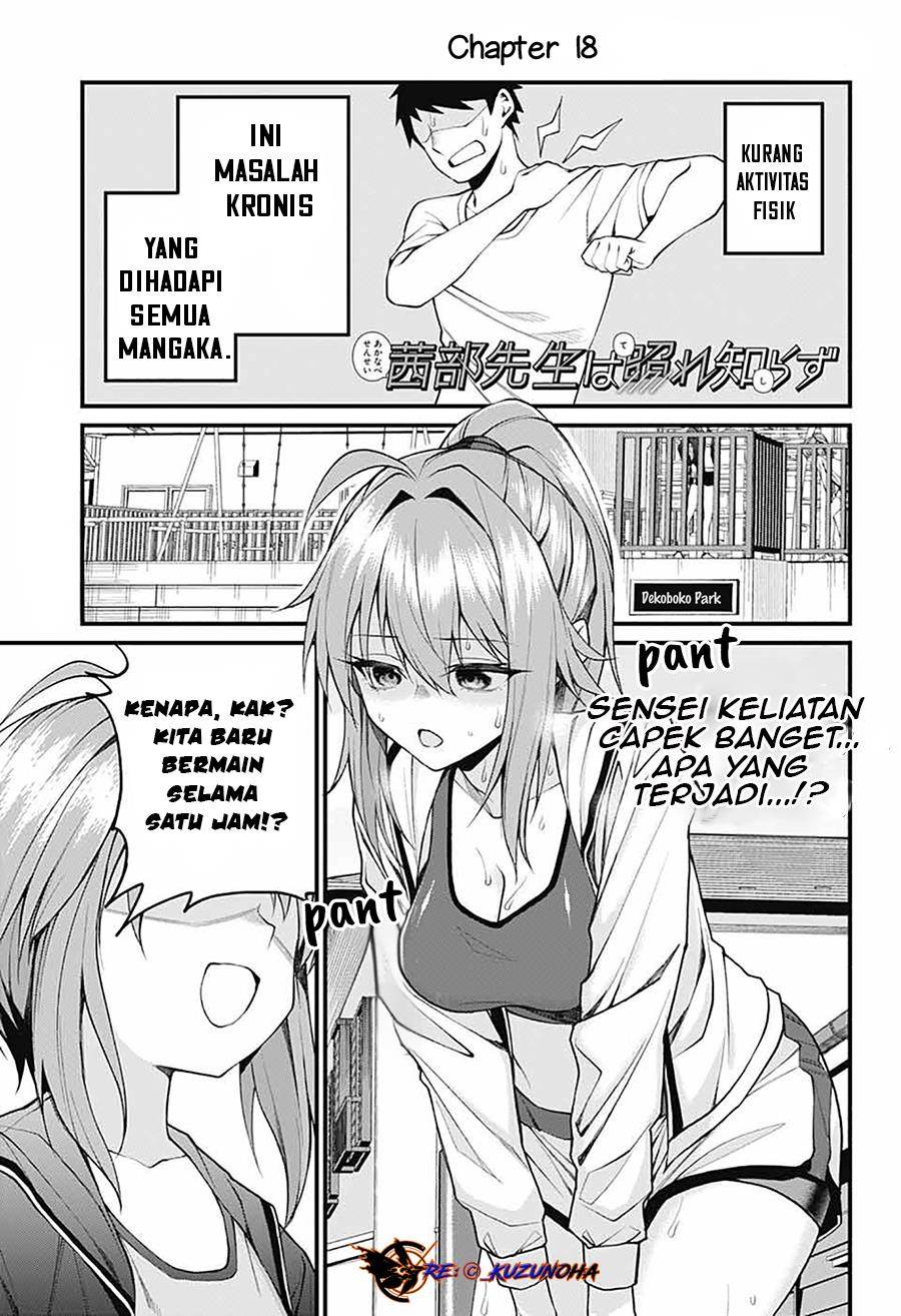 akanabe-sensei-wa-tereshirazu - Chapter: 18