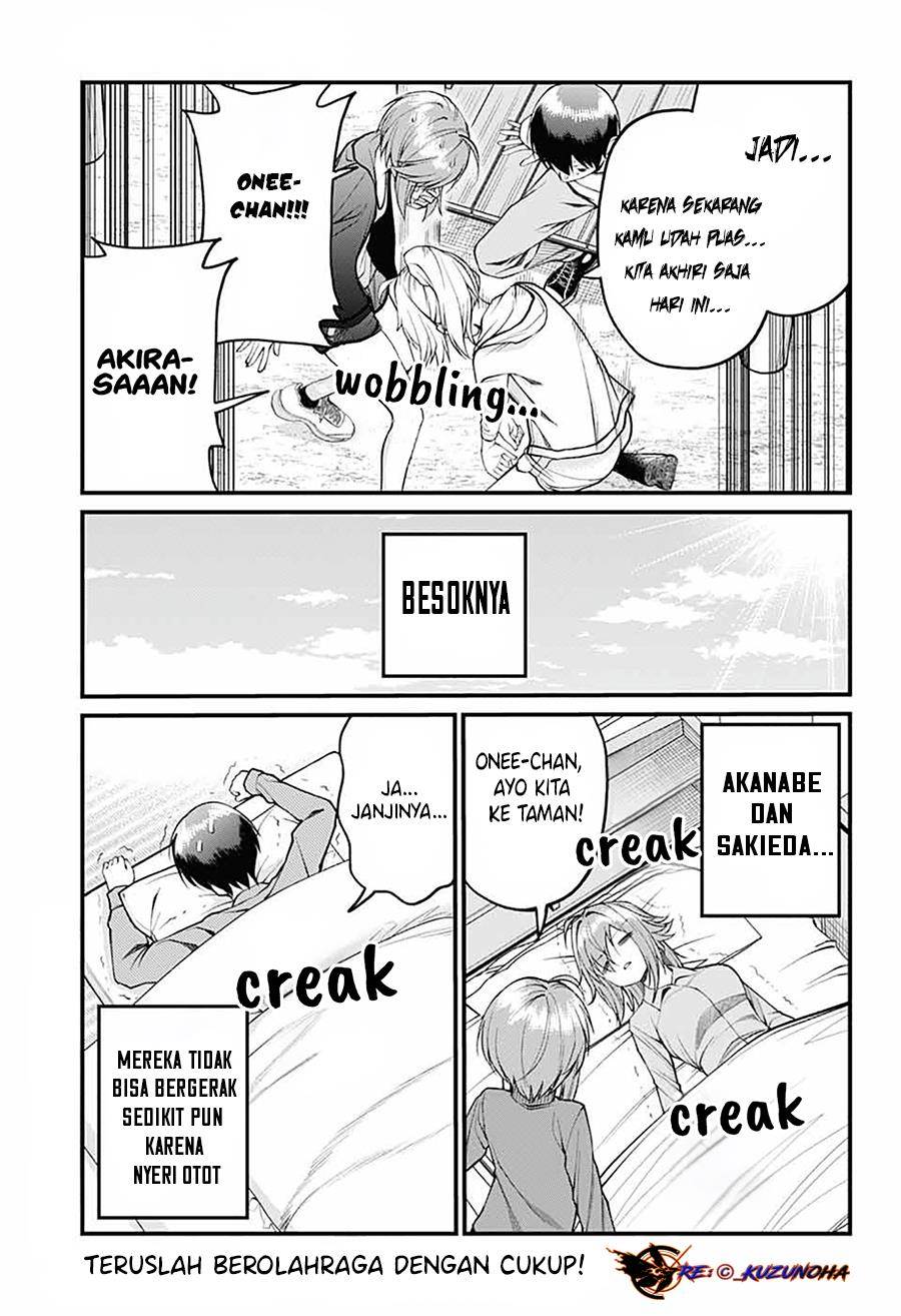 akanabe-sensei-wa-tereshirazu - Chapter: 18