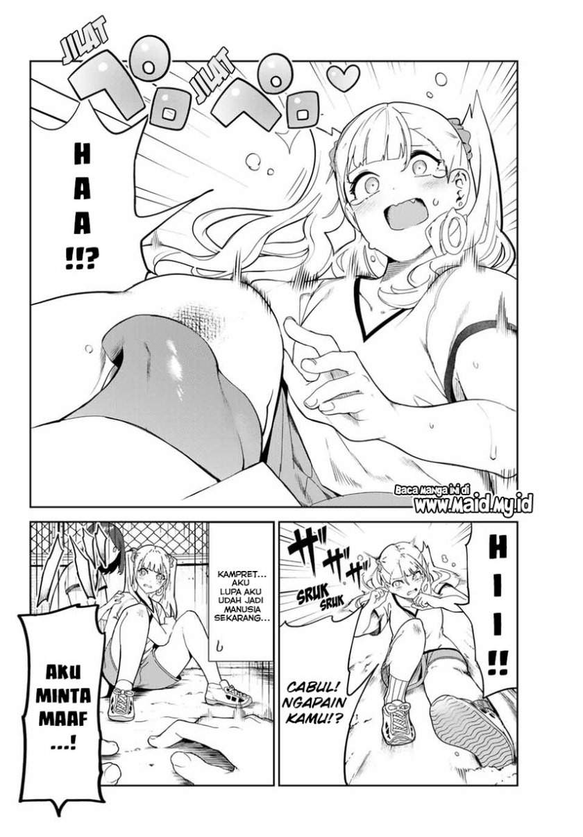 inu-ni-nattara-suki-na-hito-ni-hirowareta - Chapter: 19