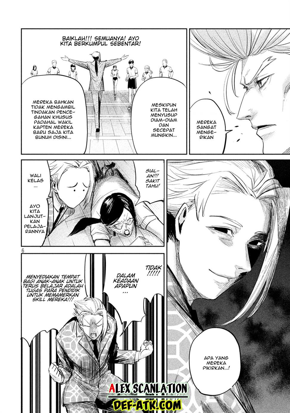 lili-men - Chapter: 33