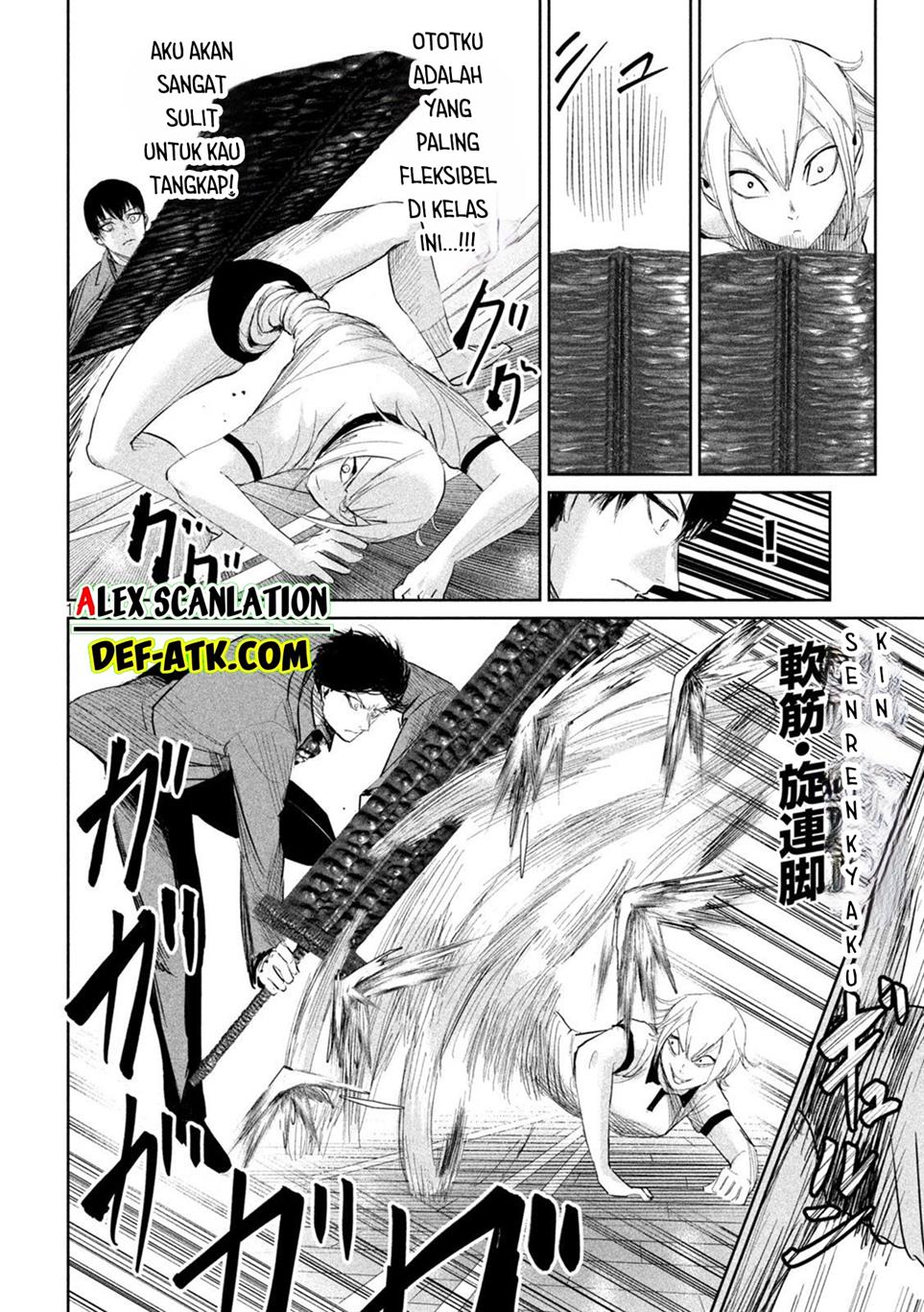 lili-men - Chapter: 33