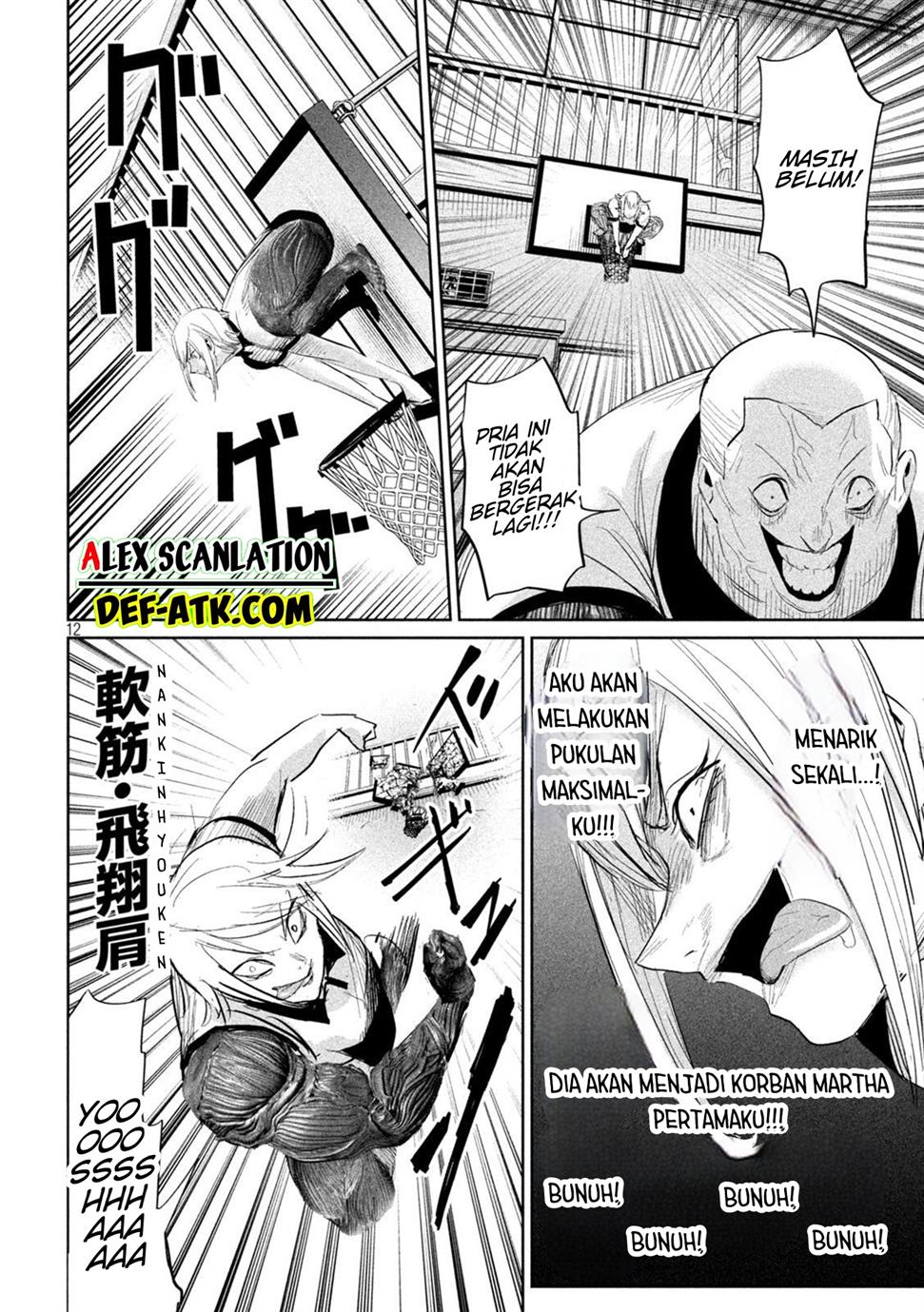 lili-men - Chapter: 33