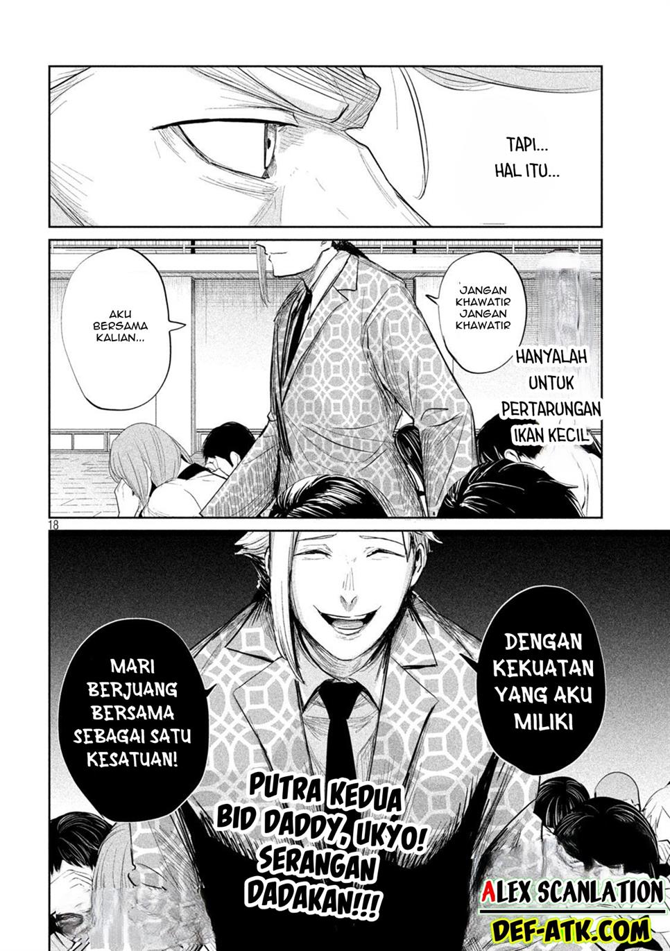 lili-men - Chapter: 33