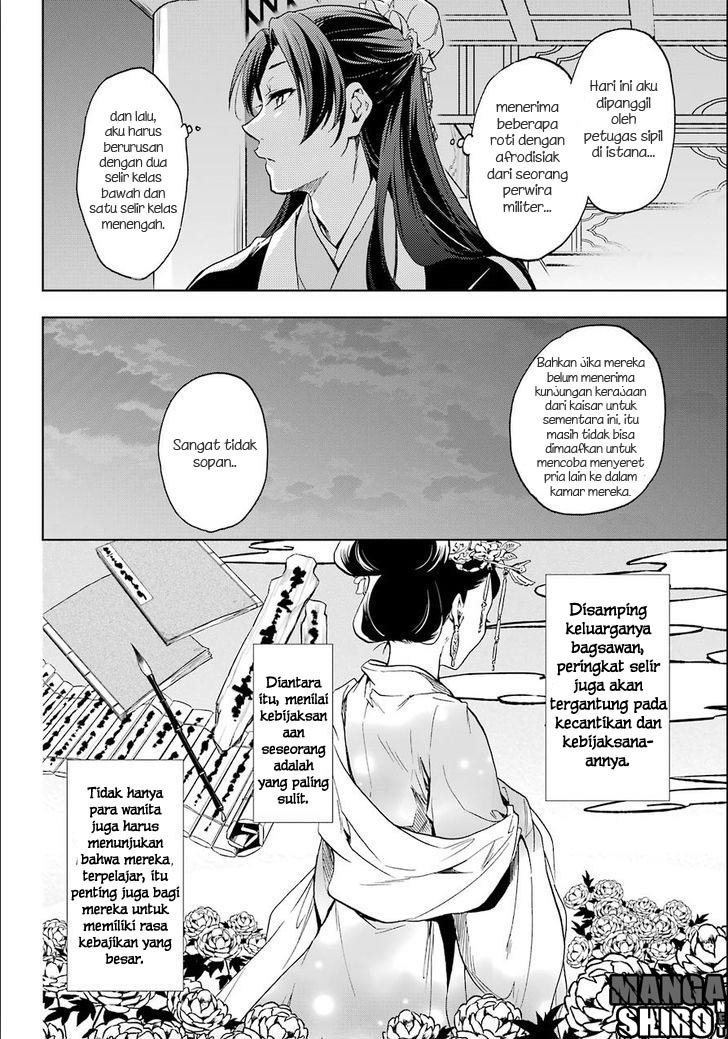 kusuriya-no-hitorigoto - Chapter: 03