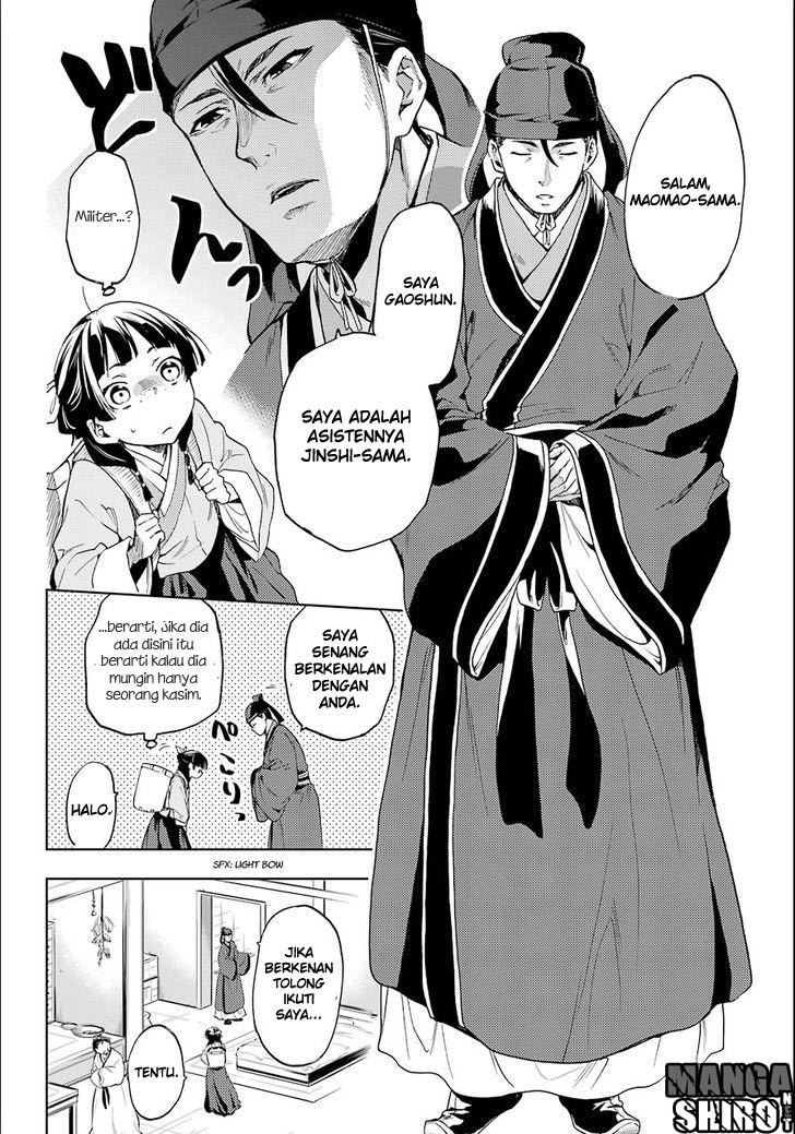 kusuriya-no-hitorigoto - Chapter: 03