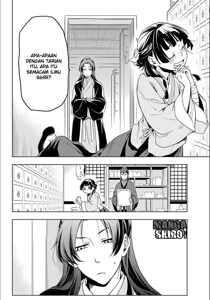 kusuriya-no-hitorigoto - Chapter: 03