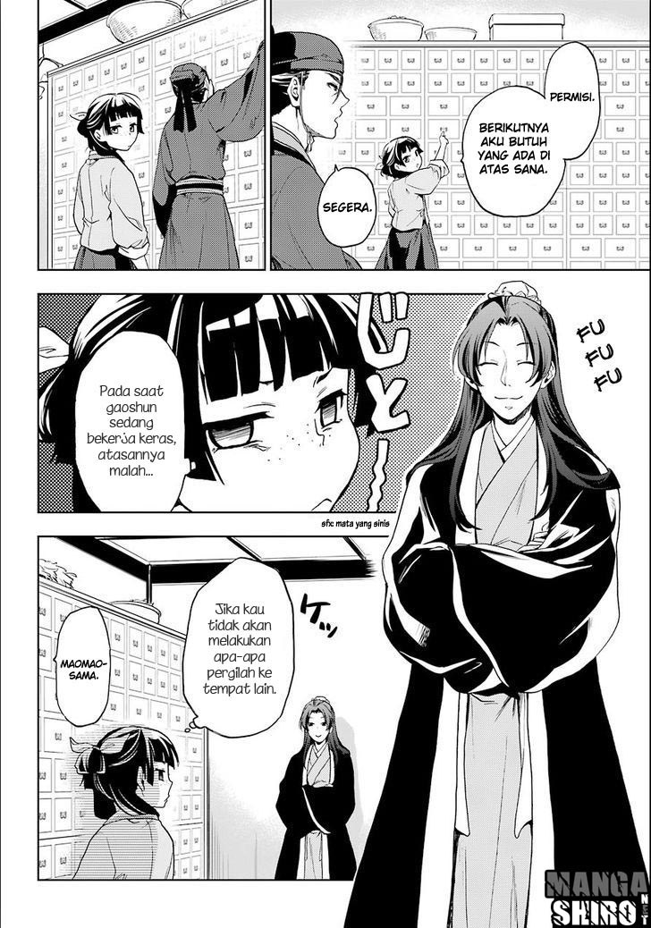 kusuriya-no-hitorigoto - Chapter: 03