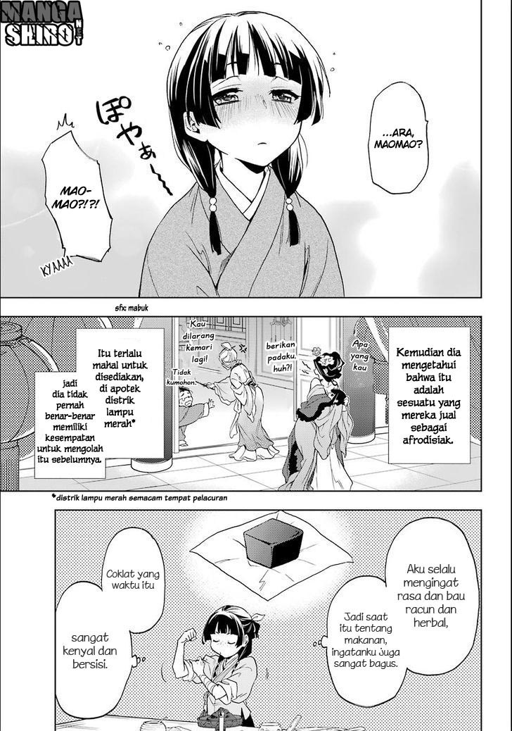 kusuriya-no-hitorigoto - Chapter: 03