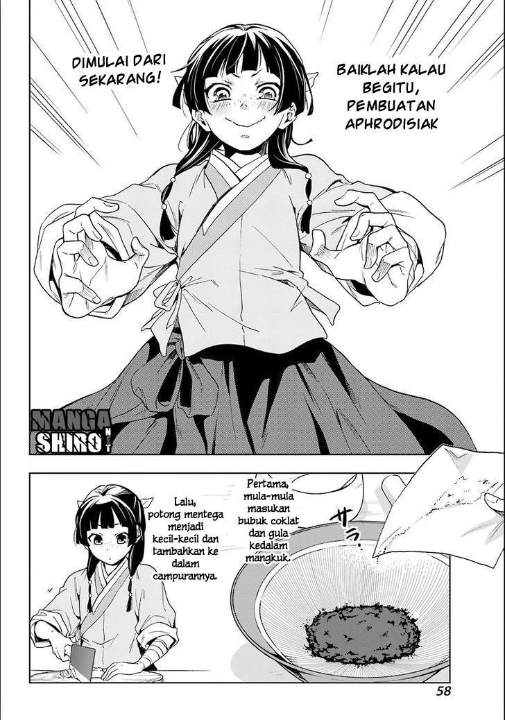 kusuriya-no-hitorigoto - Chapter: 03