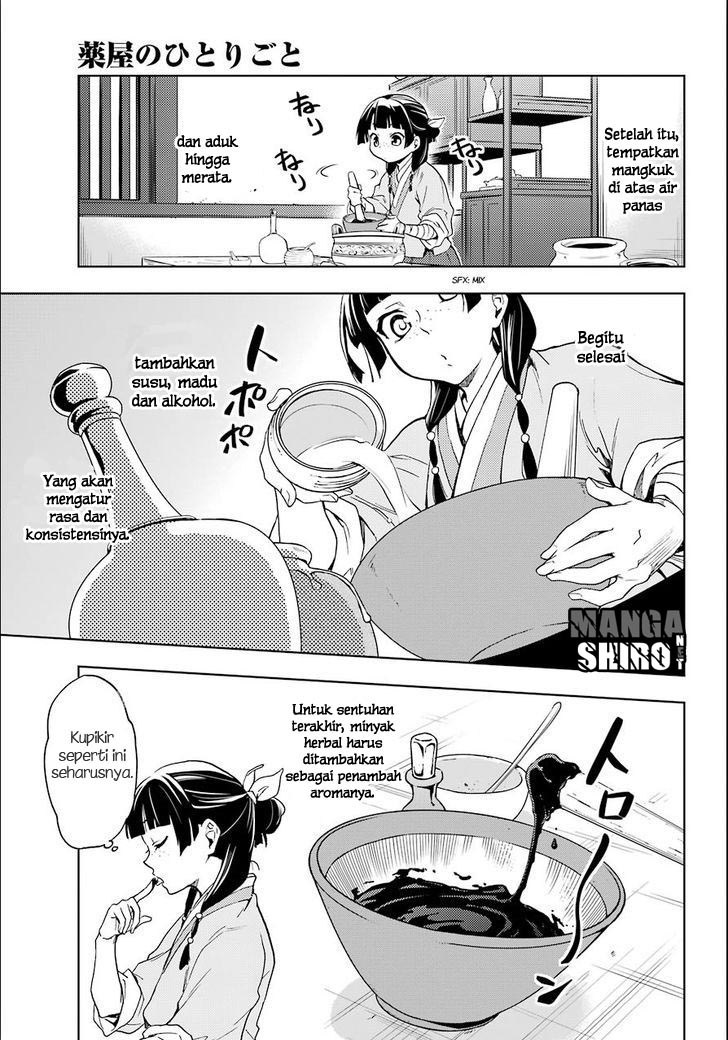 kusuriya-no-hitorigoto - Chapter: 03