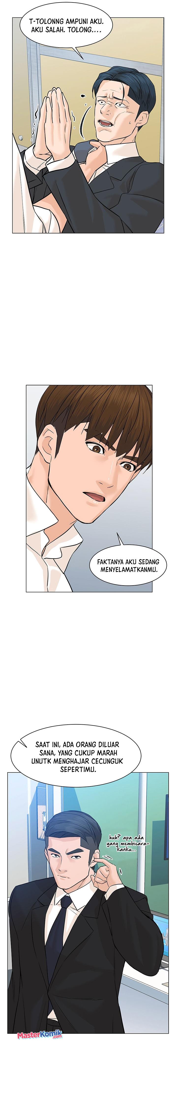 from-the-grave-and-back - Chapter: 78