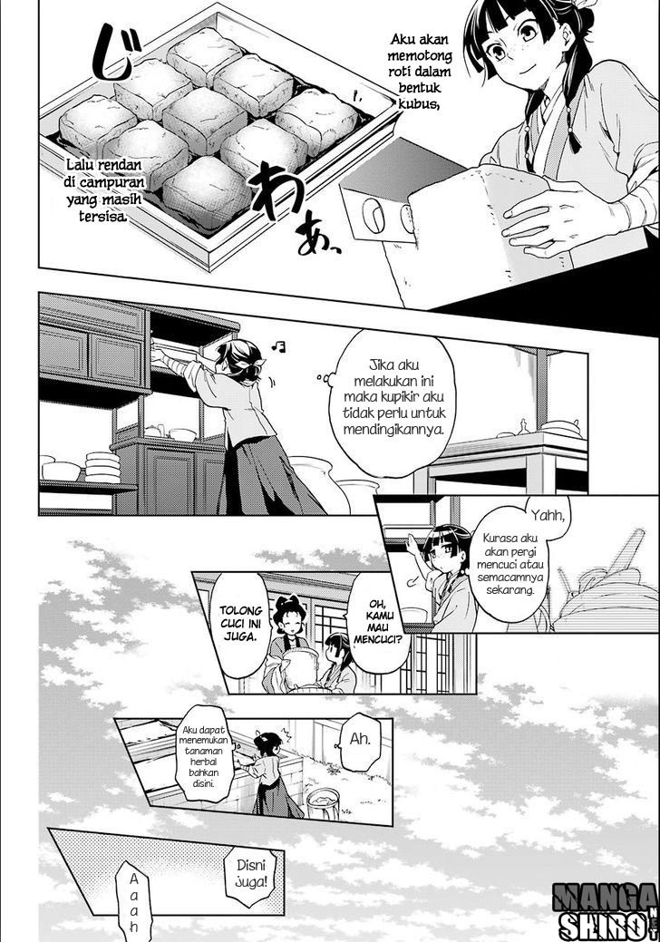 kusuriya-no-hitorigoto - Chapter: 03