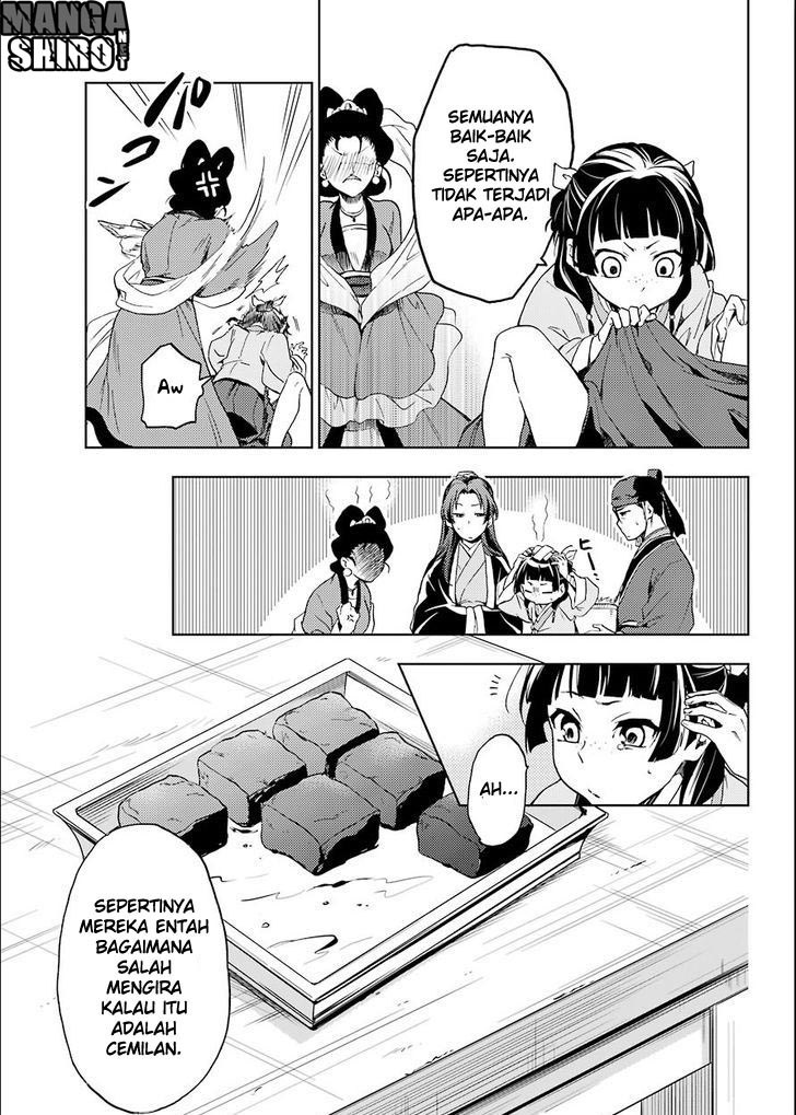 kusuriya-no-hitorigoto - Chapter: 03