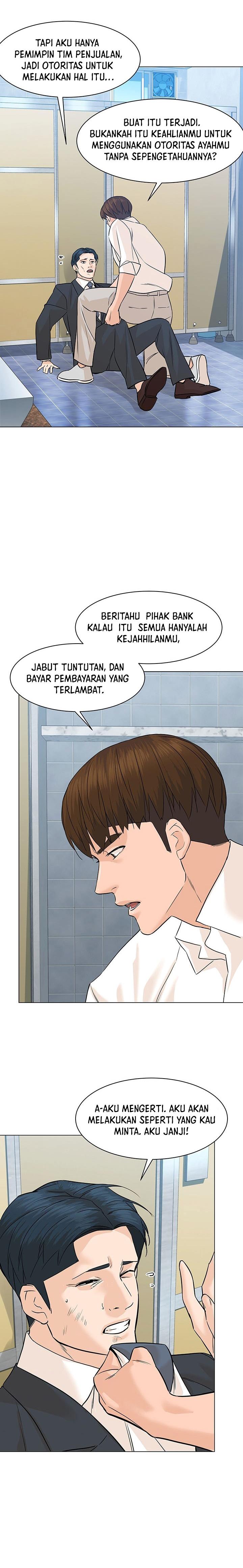 from-the-grave-and-back - Chapter: 78