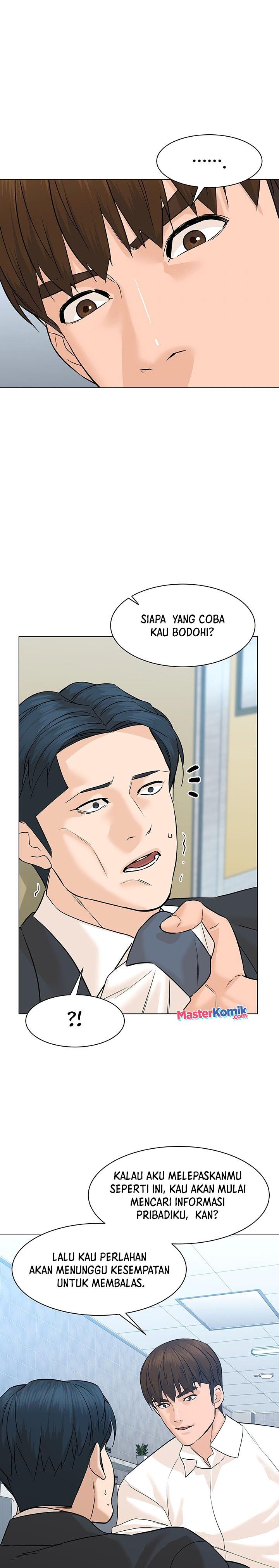 from-the-grave-and-back - Chapter: 78