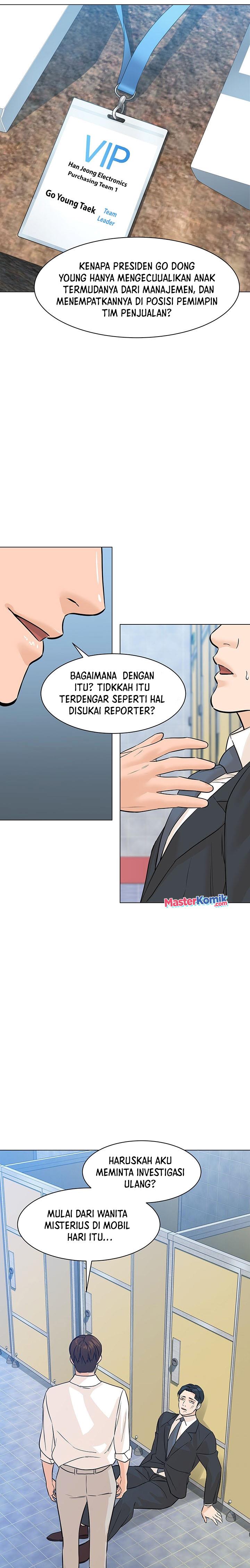 from-the-grave-and-back - Chapter: 78