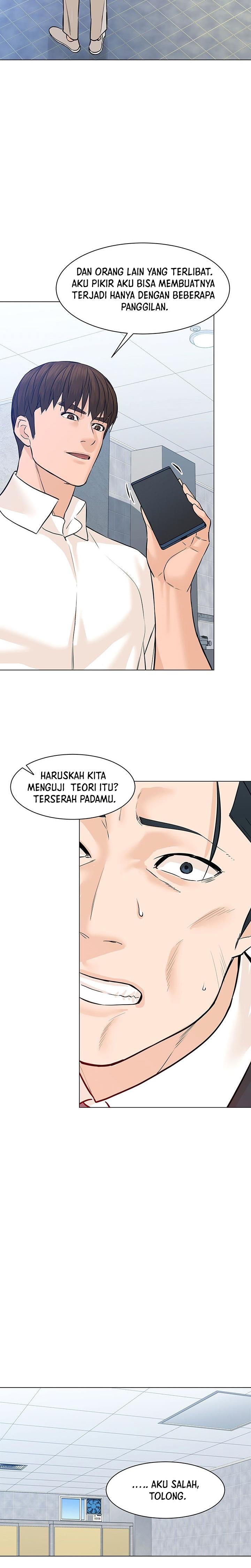 from-the-grave-and-back - Chapter: 78